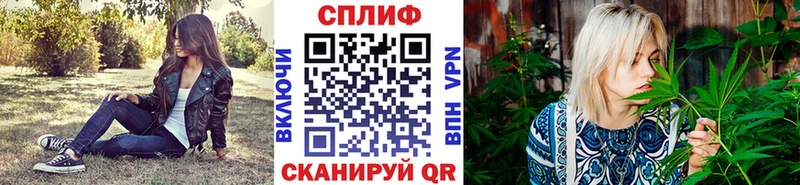 Как найти наркотики Алапаевск Кокаин Меф A-PVP Гашиш