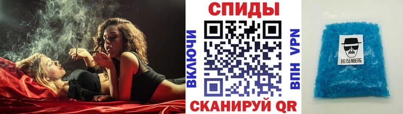 Amphetamine Premium Алапаевск