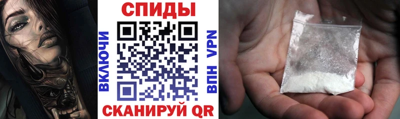 Амфетамин Premium  MEGA ONION  Алапаевск 