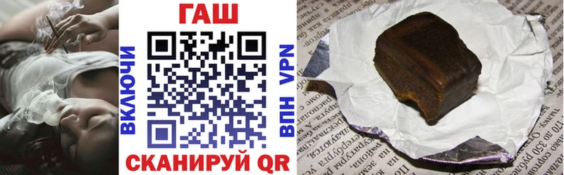 Гашиш Cannabis  МЕГА вход  Алапаевск 