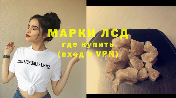 дживик Абдулино