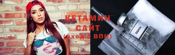 трава Абинск