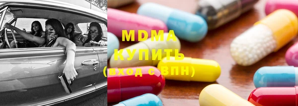 дживик Абдулино