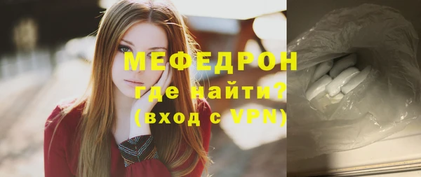 дживик Абдулино