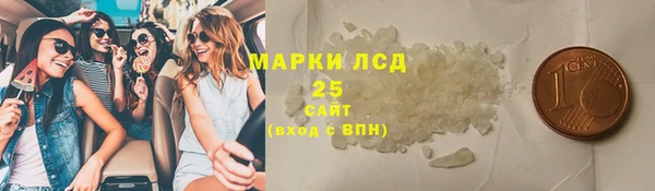 дживик Абдулино