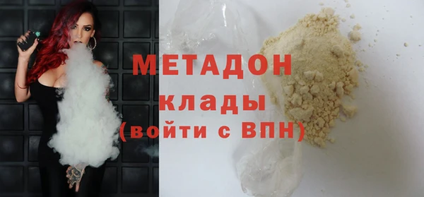 дживик Абдулино