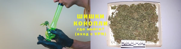 трава Абинск