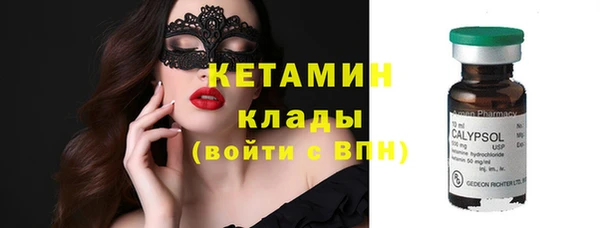 дживик Абдулино
