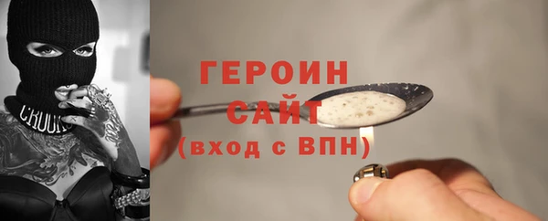 дживик Абдулино