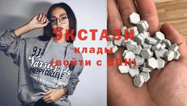 СК Алексеевка