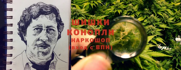 трава Абинск