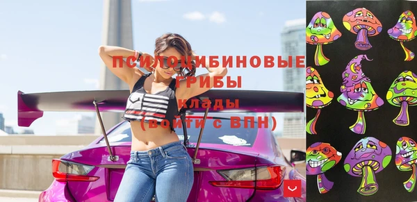 дживик Абдулино