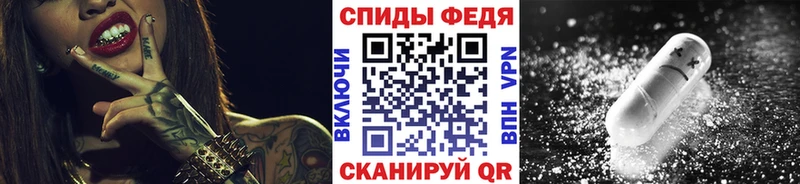 Первитин витя  где купить наркоту  Алапаевск 