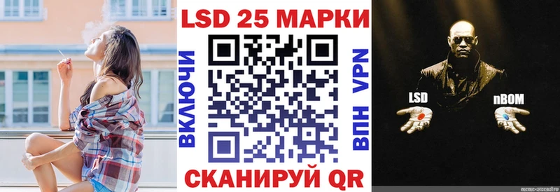 сайты даркнета формула  кракен   Алапаевск  Наркотические марки 1,5мг 