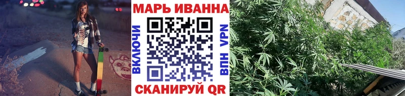 как найти закладки  Алапаевск  Шишки марихуана THC 21% 
